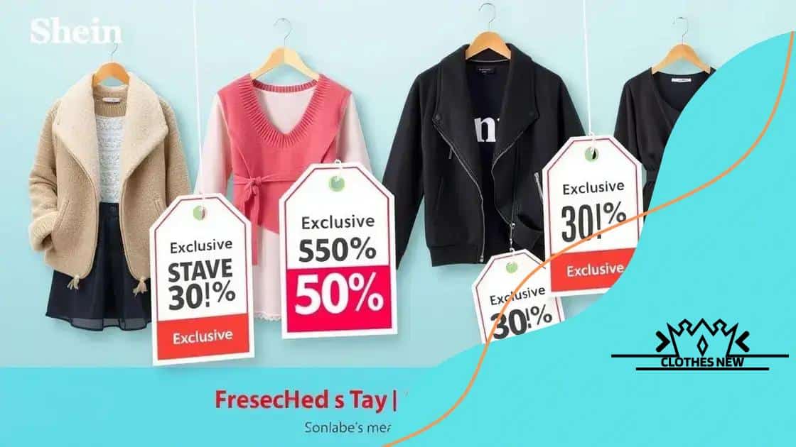 Exclusive discounts and promotions