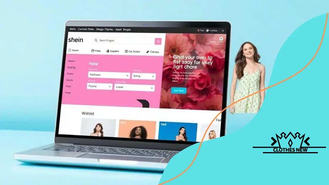 Tips for navigating Shein