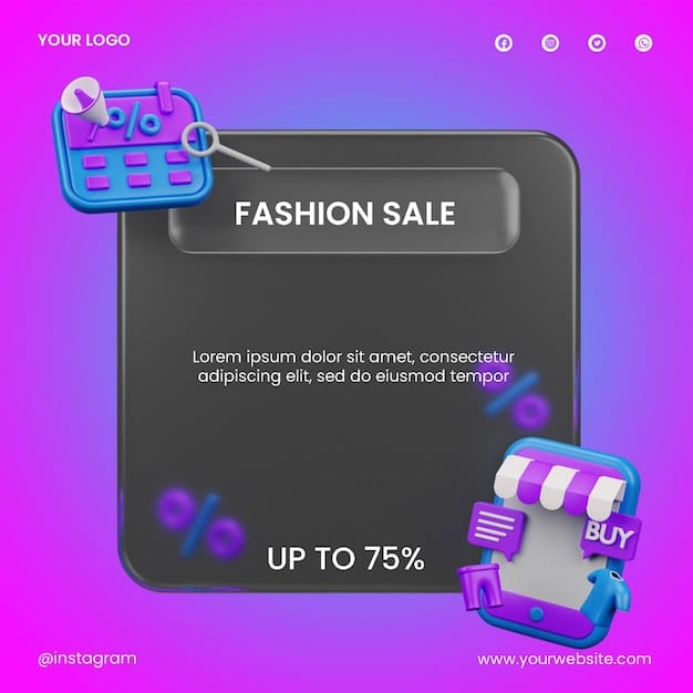 A screenshot of the Shein app, specifically highlighting the section where flash sales are advertised. The time remaining on the sale is clearly visible.